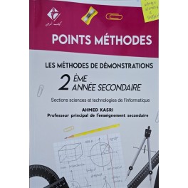 POINTS METHODES  2ème secondaire sciences/informatique