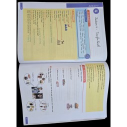 AL MESSA ENGLISH 7th