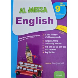 AL MESSA ENGLISH 9th