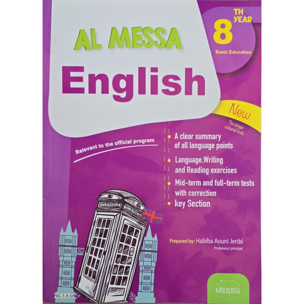 AL MESSA ENGLISH 8 th