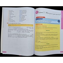 AL MESSA ENGLISH 8 th