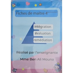 Fiches de maitre 4ème