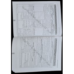 مواجز التاريخ و الجغرافيا في الباكالوريا