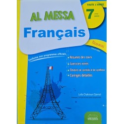 AL MESSA FRANCAIS 7ème