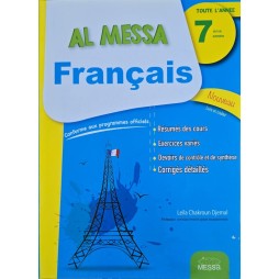 AL MESSA FRANCAIS 7ème