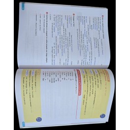 AL MESSA FRANCAIS 7ème