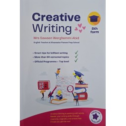 Creative Writing 8th