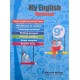 MY ENGLISH WORBOOK 9EME