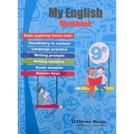 MY ENGLISH WORBOOK 9EME
