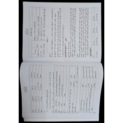 الواضح في التدريب على الانشاء و دراسة النص سنة 8