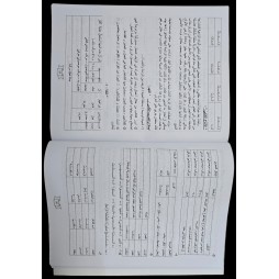 الواضح في التدريب على الانشاء و دراسة النص سنة 8