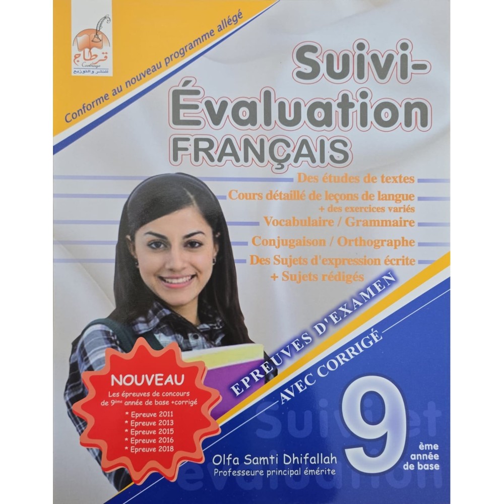 Suivi-Evaluation FRANCAIS 9ème