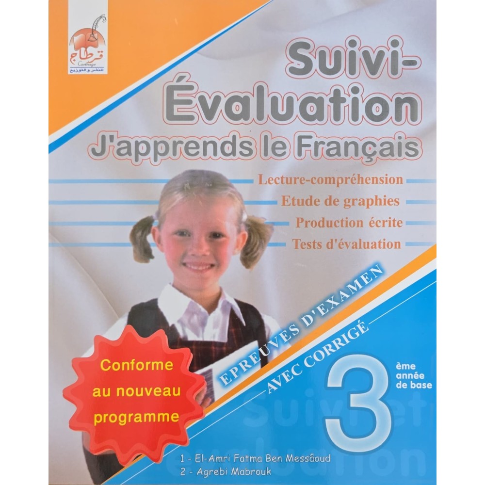Suivi-Evaluation FRANCAIS 3ème