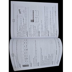 Le complet résolu 7ème physique