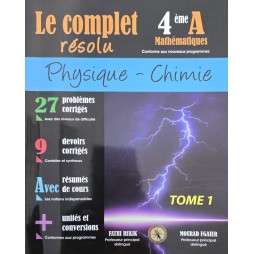 Le complet résolu 4ème mathématiques tome 1