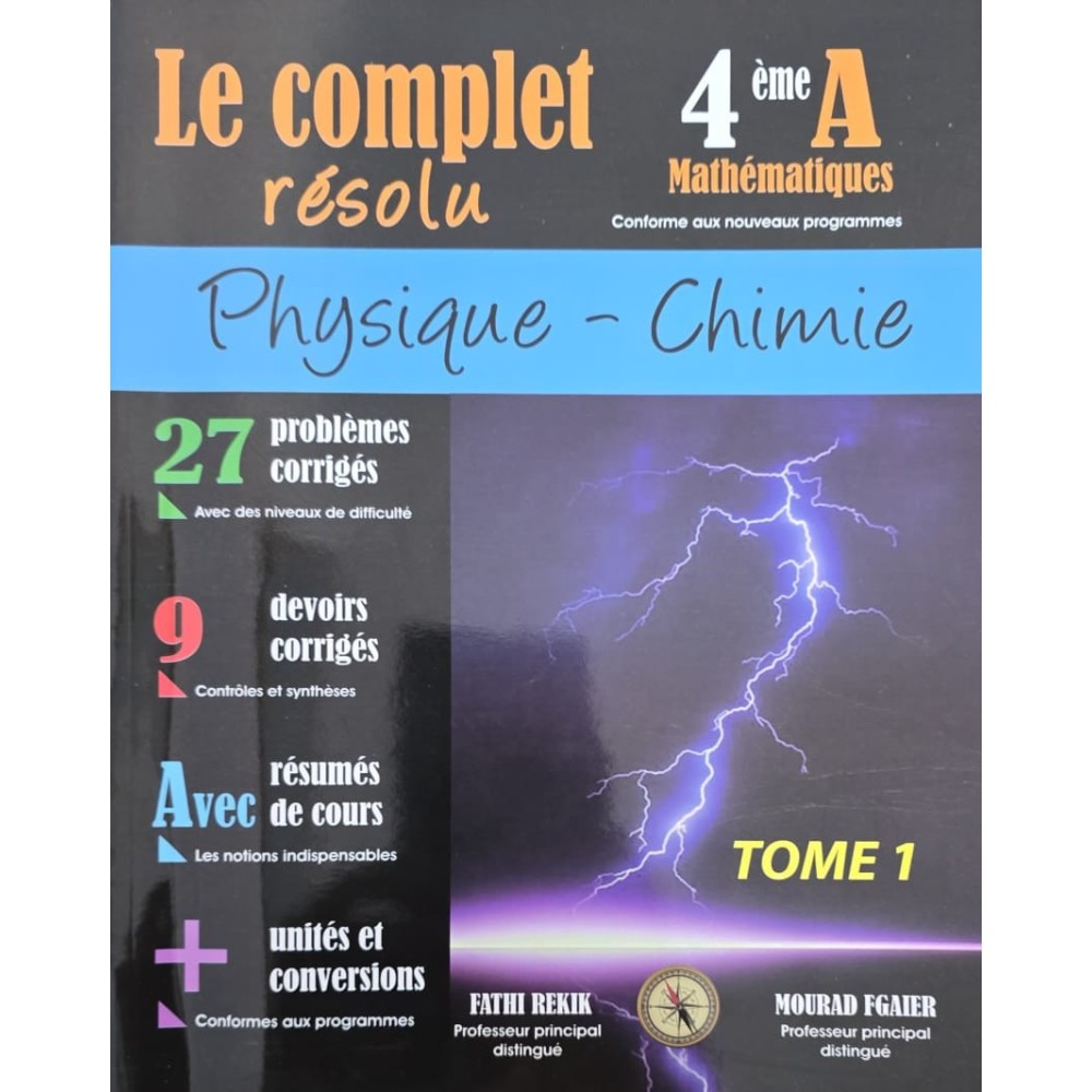 Le complet résolu 4ème mathématiques tome 1