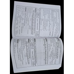 الاول في التاسعة الثلاثي الاول