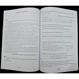 الطريق الى التميز امتحانات الثلاثي الاول سنة 9 مراقبة