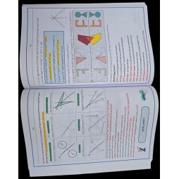 الرياضيات الممتعة سنة 7 ثلاثي 2+3