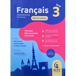 Français  apprendre à lire et a écrire 3ème