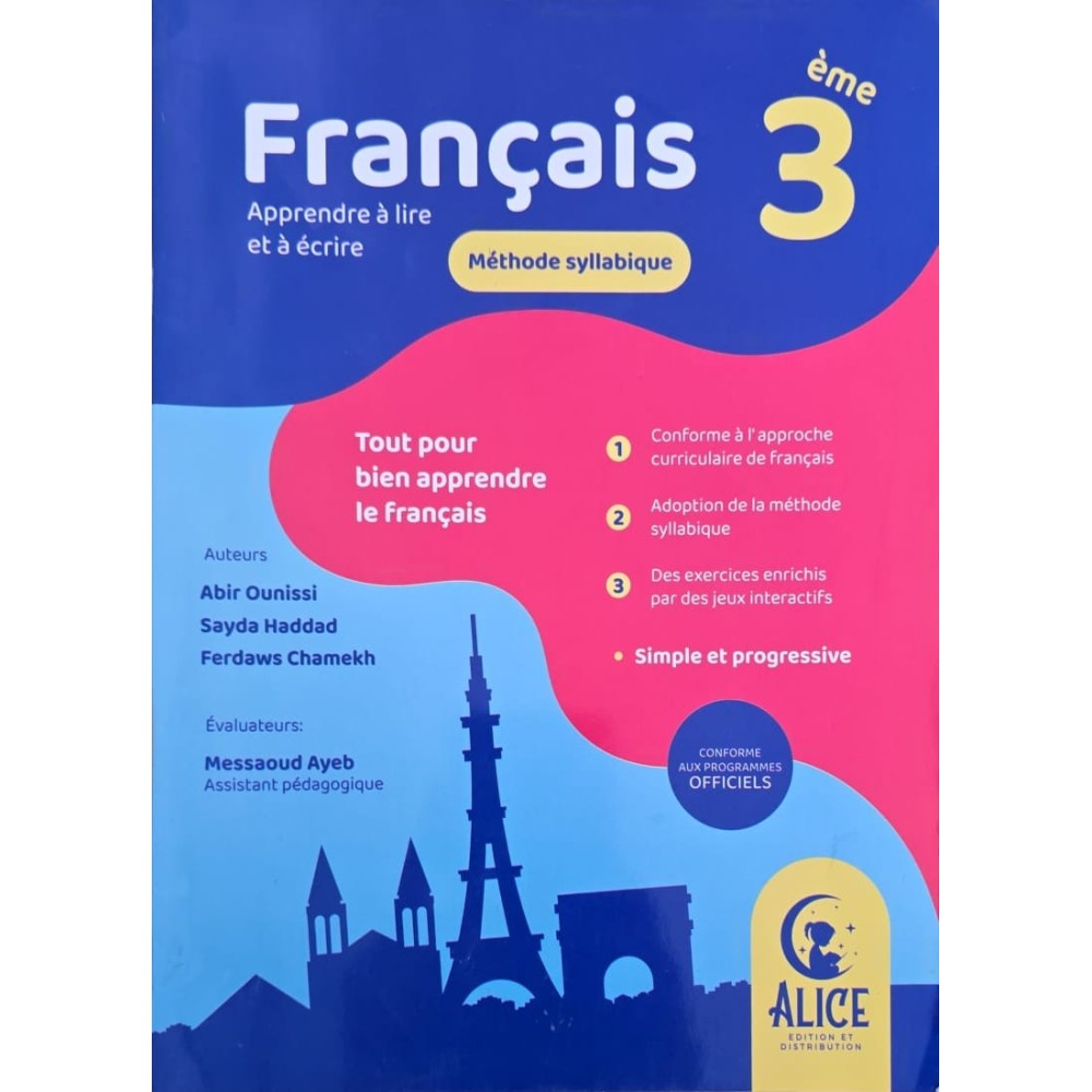 Français  apprendre à lire et a écrire 3ème