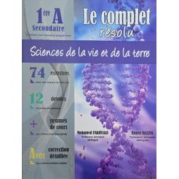 Le complet résolu svt 1er secondaire  science