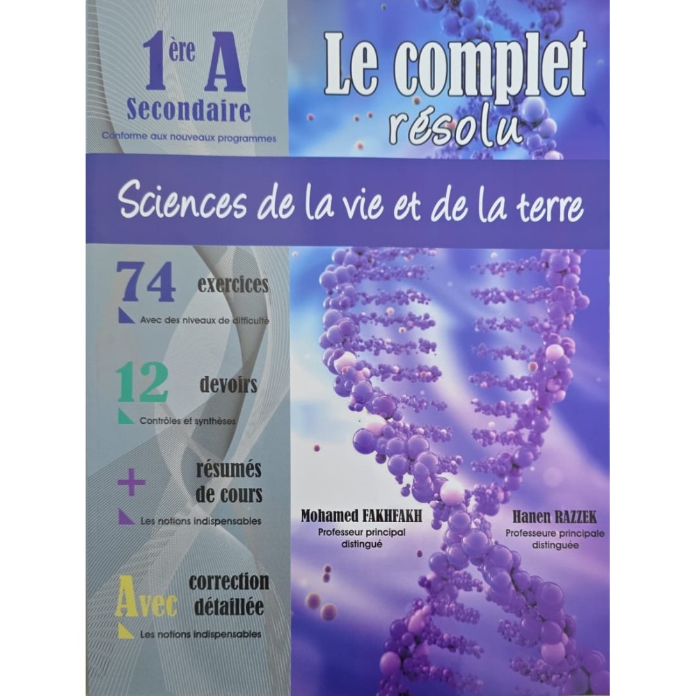 Le complet résolu svt 1er secondaire  science