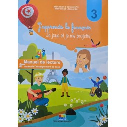 J'apprends le Français Manuel lecture  3ème