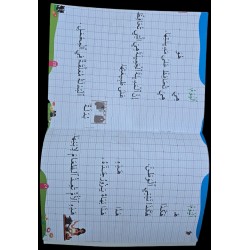 احسن خطي سنة 2