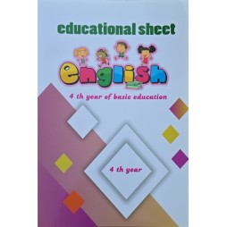 Educational sheet english 4th