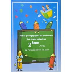 Fiches pédagogique du professeur des écoles primaires 2ème