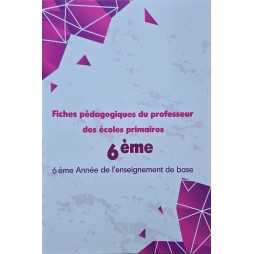 Fiches pédagogique du professeur des écoles primaires  6ème