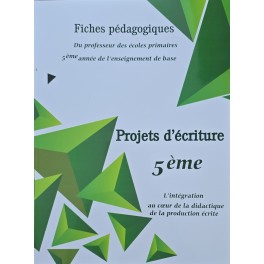 Fiches pédagogique projet d'écriture 5ème