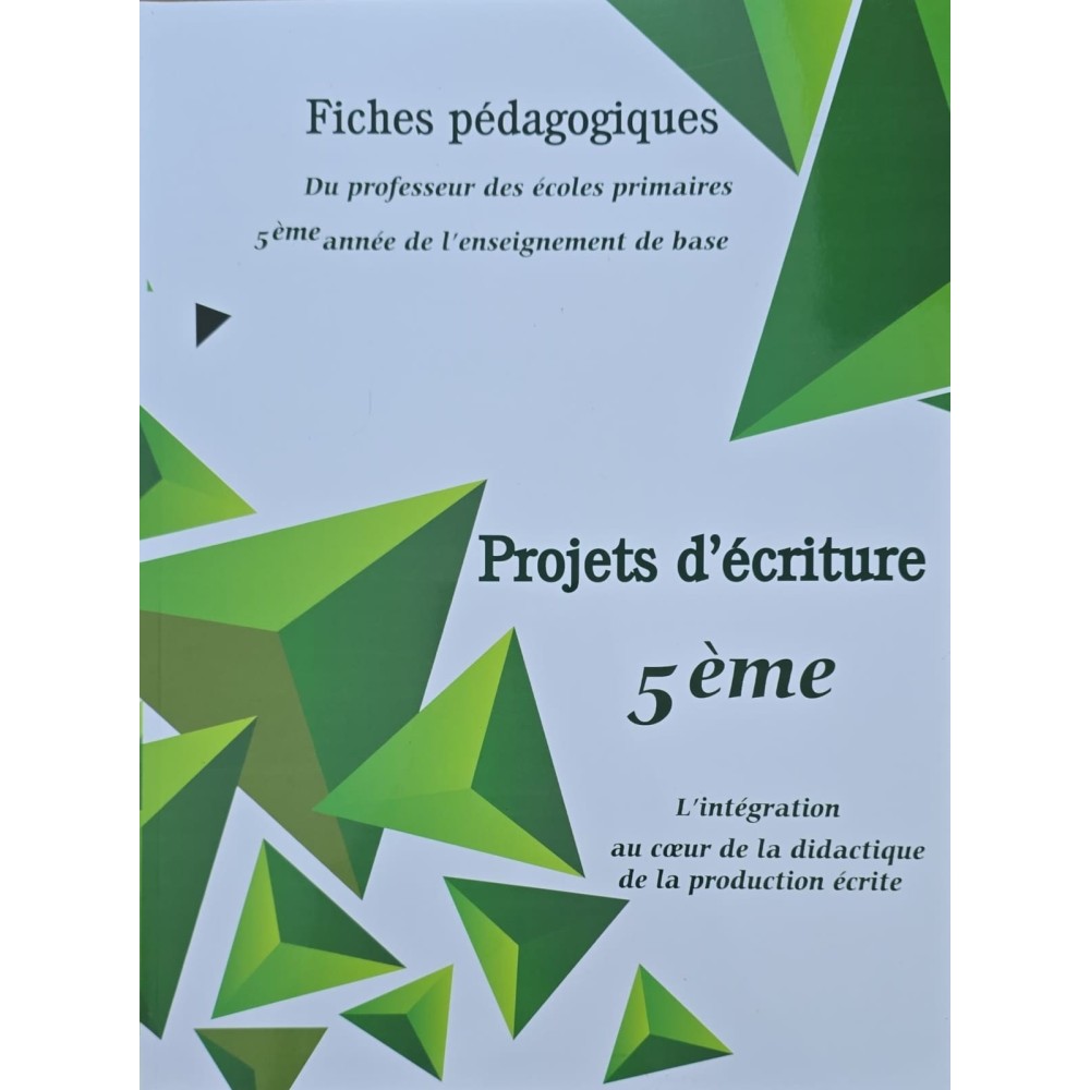 Fiches pédagogique projet d'écriture 5ème