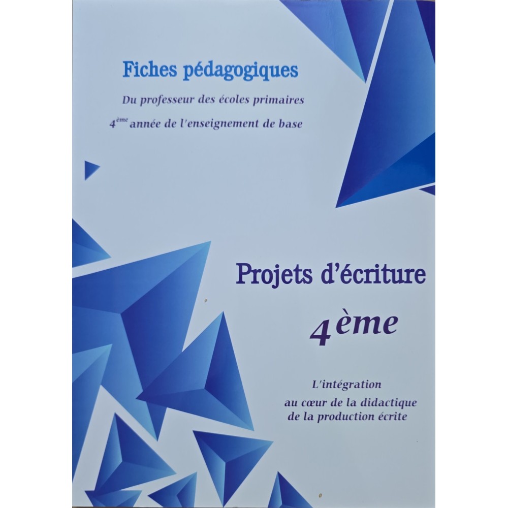 Fiches pédagogique projet d`écriture 4ème