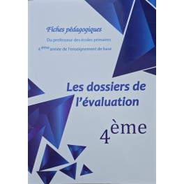 Fiches pédagogiques les dossiers de l`évaluation 4ème