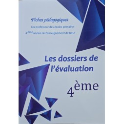 Fiches pédagogiques les dossiers de l`évaluation 4ème