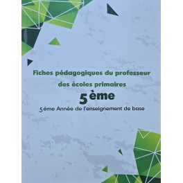 Fiches pédagogique du professeur des écoles primaires  5ème