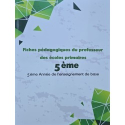 Fiches pédagogique du professeur des écoles primaires  5ème