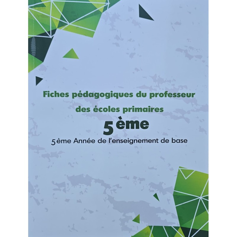 Fiches pédagogique du professeur des écoles primaires  5ème