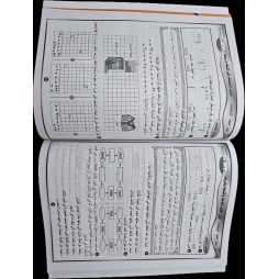 كتاب التيسير سنة ثالثة  ثلاثي الاول