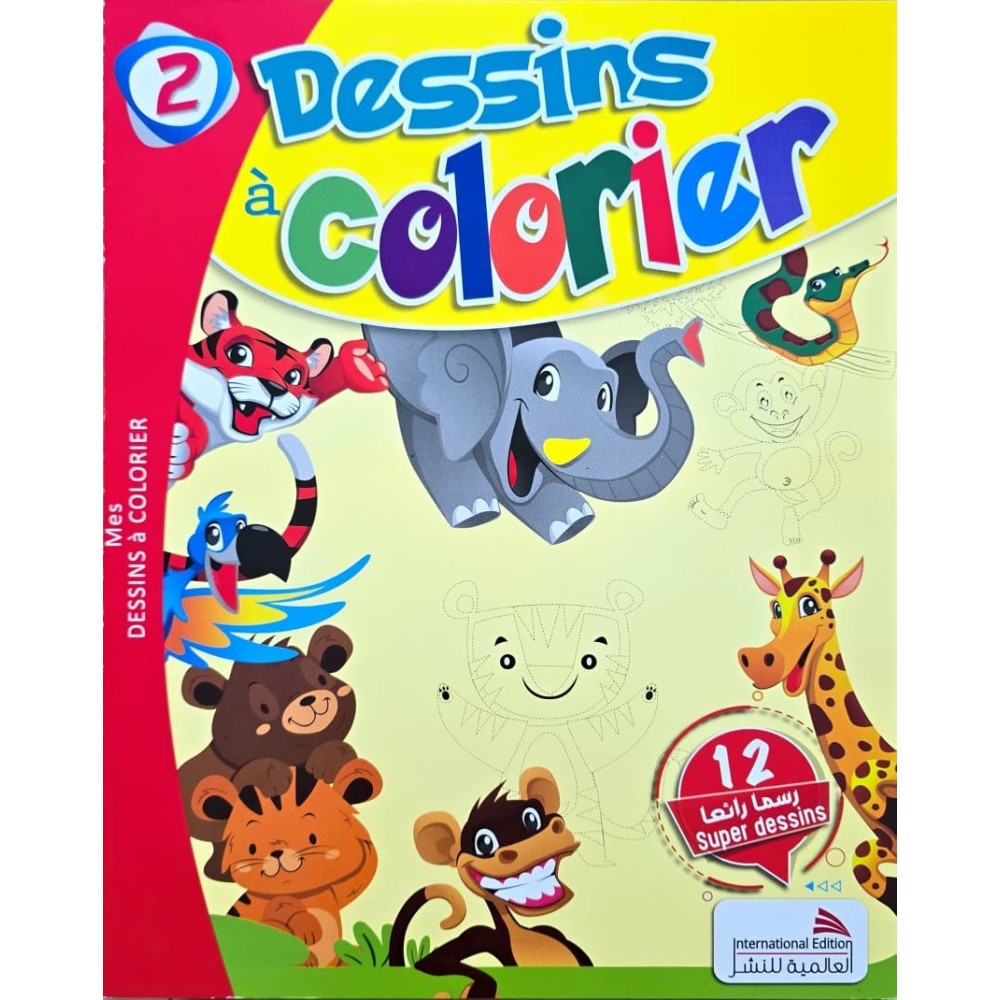 Dessins à colorier 2