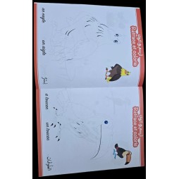 Dessins à colorier 4