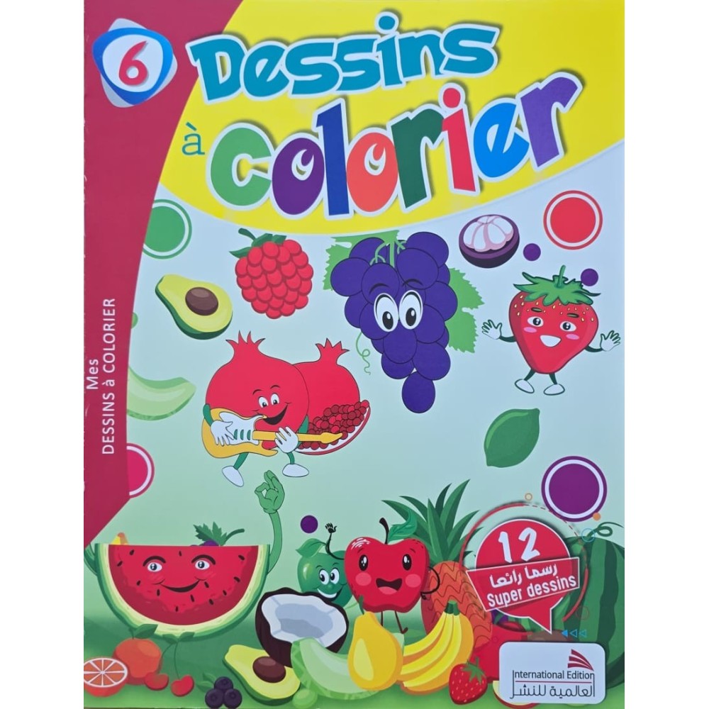 Dessins à colorier 6