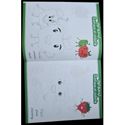 Dessins à colorier 6