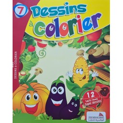 Dessins à colorier 7