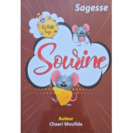 SOURNE - LE PETIT SAGE