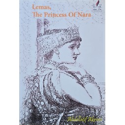 Lemas The princess of nara