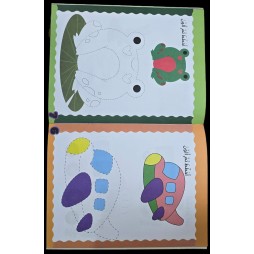 سلسلة الطريق الى التميز فن التخطيط