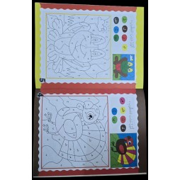 سلسلة الطريق الى التميز الون الحروف